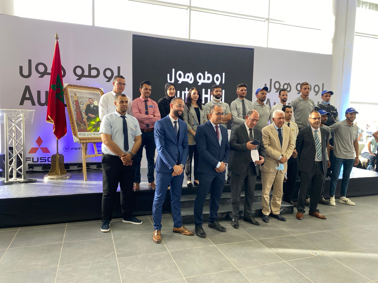 Auto Hall inaugure une nouvelle succursale à Khouribga