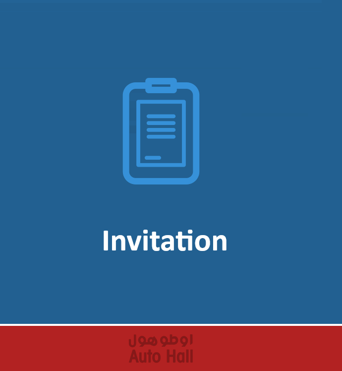 Invitation à la conférence de presse d'Auto Hall