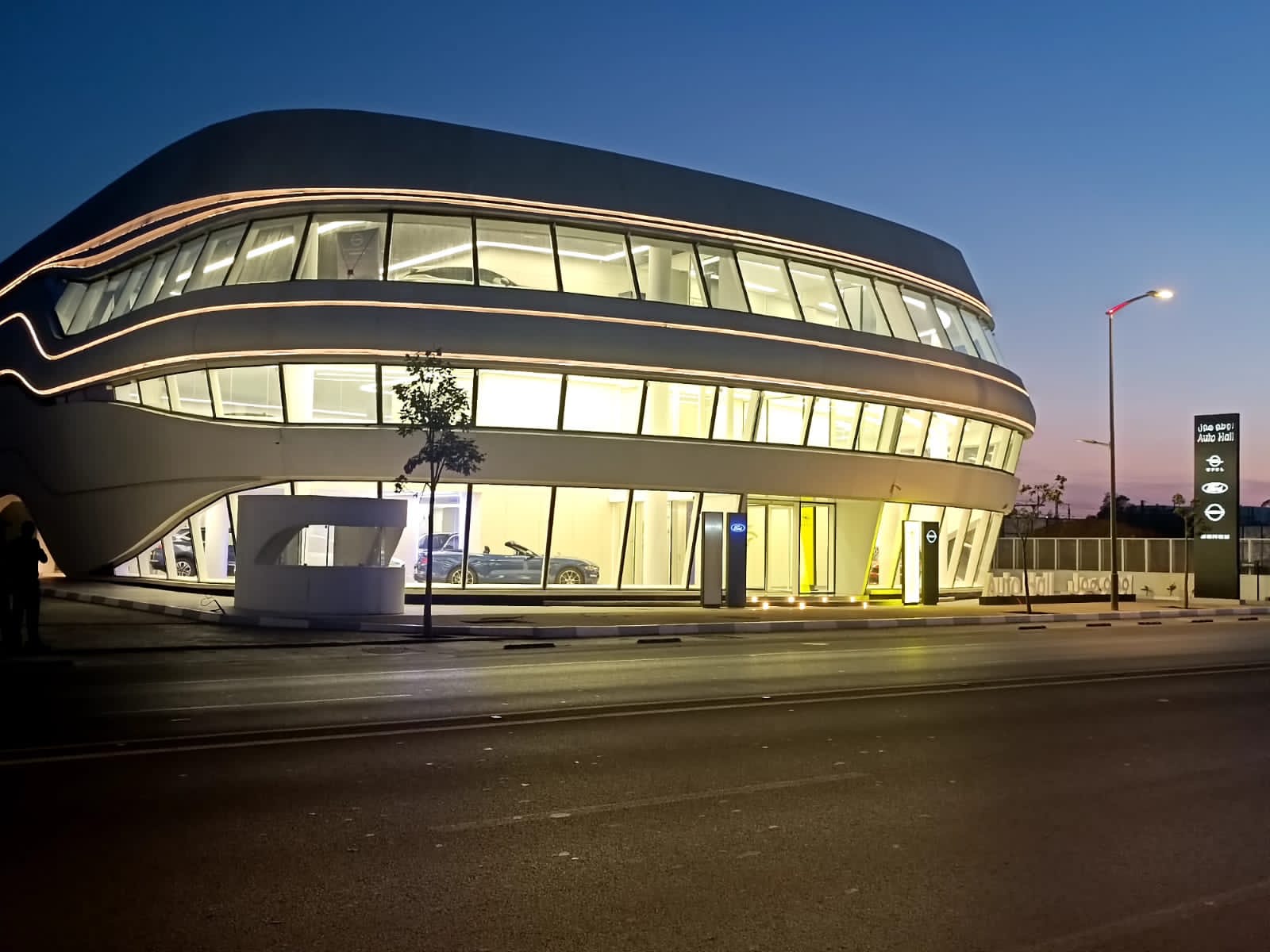 Auto Hall inaugure une nouvelle succursale à Kénitra